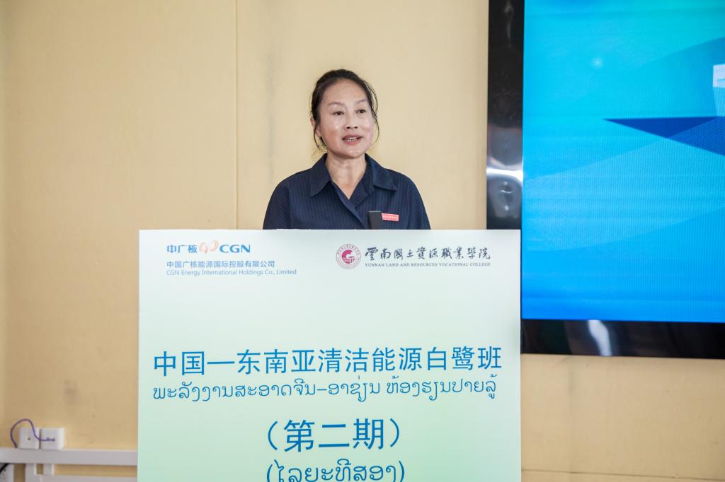 微信图片_20240715162713.jpg