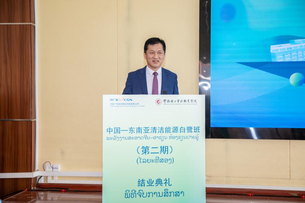 微信图片_20240715162856.jpg