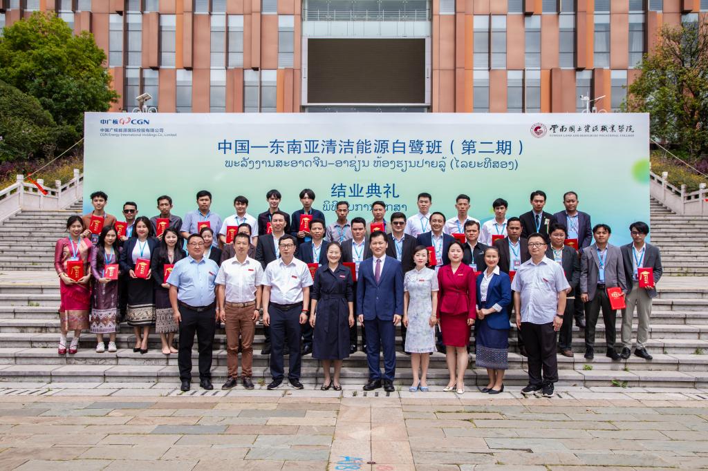 微信图片_20240715163104.jpg